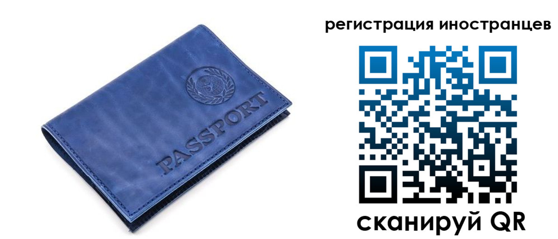 найти адрес прописки в Симе